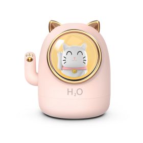 Cool Mist Humidifier Little-Bitty Kitty is a Pink Miniature Cat 5.2 inches tall. Tiny Cat is  & perfect for nursery, kids room, home, office, & car.
