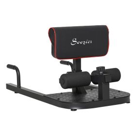 Soozier 3 in 1 Padded Push Up Sit Up Squat Machine, Home Gym Fitness Equipment, Jet Black or Bold Red