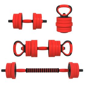 Soozier 4-in-1 Adjustable Dumbbell Set 66 lbs for Home Gym Comprehensive Weight Training Equipment