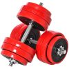 Soozier 66 lbs Dumbbell & Barbell Adjustable Set Two-In-One Strength Muscle Exercise Fitness Plate Bar Clamp Rod for Home Gym