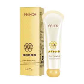 EELHOE Honey Peel Facial Mask can deeply clean skin, open pores, and help remove blackheads, then tighten and brighten the face.