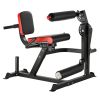 Leg Extension & Curl Machine – Adjustable Lower Body Bench for Strength & Sculpting