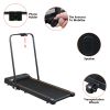 0.75 HP Single Function Electric Treadmill RT