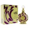 Yulali by Swiss Arabian for Women - 0.5 oz Parfum Oil