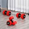 Soozier 66 lbs Dumbbell & Barbell Adjustable Set Two-In-One Strength Muscle Exercise Fitness Plate Bar Clamp Rod for Home Gym