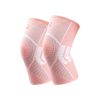 1 pair Unisex Breathable Anti-skid Compression Knee Pads for Yoga & Protective Gear Set For Indoor/Outdoor Sports, Jogging And Training