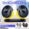 USB Desk Fan 5.5 Inch Powerful Table Fan Dual Head 360° Rotate Quiet 3 Speeds Wind Desktop USB Fan With 55 Inch USB Cable Home Office Indoor Outdoor