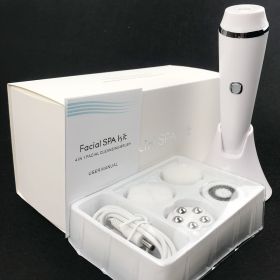 4-in-1 Facial Cleansing Brush Exfoliation and Massage 3 Speeds Deeply Cleanses and Refines Skin USB Charging (Color: White)