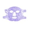Gel Freezer Face Mask reduces face puffiness & wrinkles. Skin Firming Spa Treatment Hot/Cold Therapy Beauty Skin Care Tool