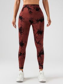 Tie Dye Slimming Yoga Leggings, Butt Lifting High Waist Stretch Casual Fitness Yoga Pants, Women's Activewear (Color: Coffee, size: S)