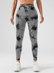 Tie Dye Slimming Yoga Leggings, Butt Lifting High Waist Stretch Casual Fitness Yoga Pants, Women's Activewear (Color: Grey, size: S)
