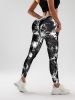 Tie Dye Slimming Yoga Leggings, Butt Lifting High Waist Stretch Casual Fitness Yoga Pants, Women's Activewear