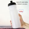 Lightweight Sports Water Bottle – Leak-Proof Portable Bottle for Running & Outdoor Fitness