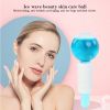 Beauty Ice Therapy Face Massage Ball Cool Compress Globes Hockey Facial Massager Crystal Glasses Ball Skin Care Tools