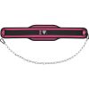 RDX T7 Weight Training Dipping Belt With Chain