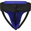 RDX R 1 Martial Arts Groin Guard
